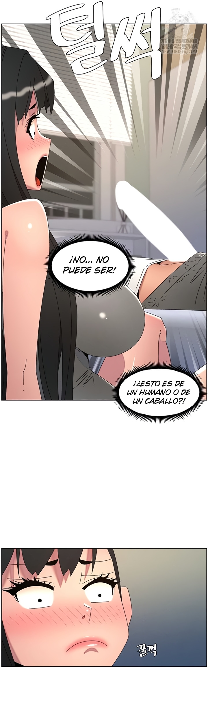 Clases Secretas con mi hermanita Capítulo 100 - Page 24