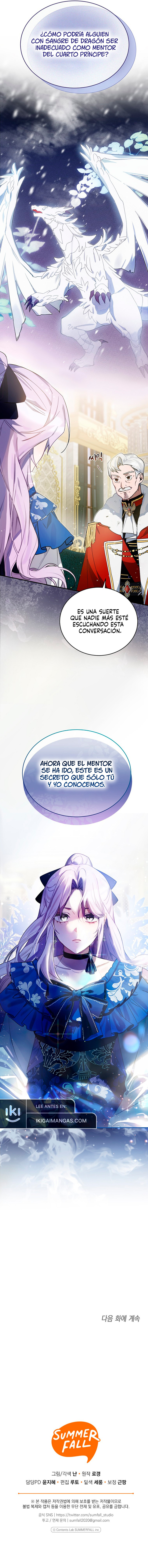 Para El Final Feliz Del Joven Villano Capítulo 3 - Page 15