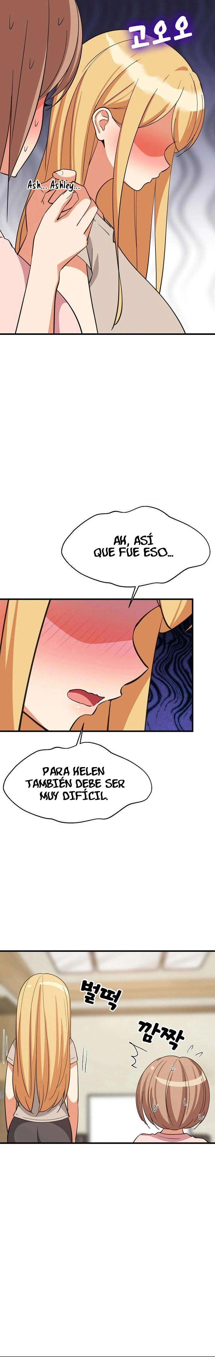 Recompensa íntima Capítulo 101 - Page 13