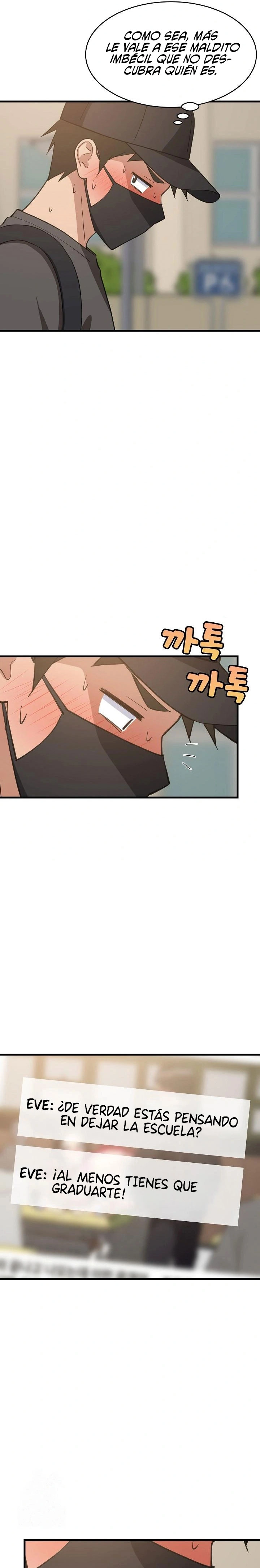 Recompensa íntima Capítulo 101 - Page 20