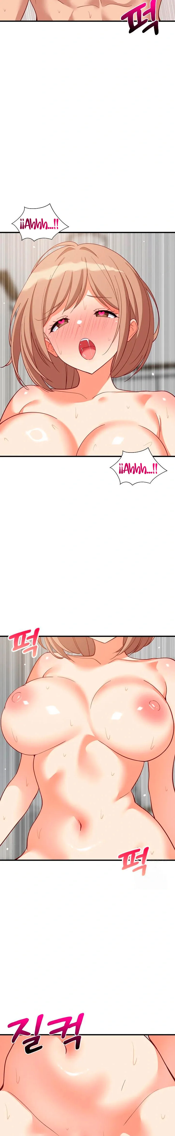 Recompensa íntima Capítulo 93 - Page 11