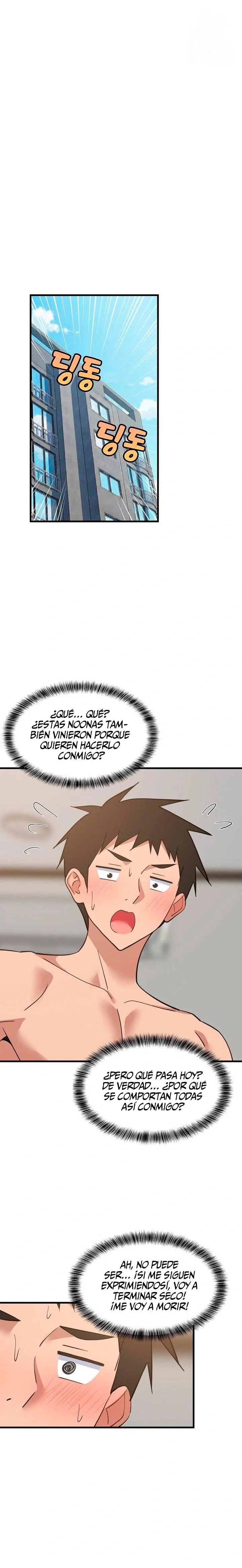 Recompensa íntima Capítulo 94 - Page 2