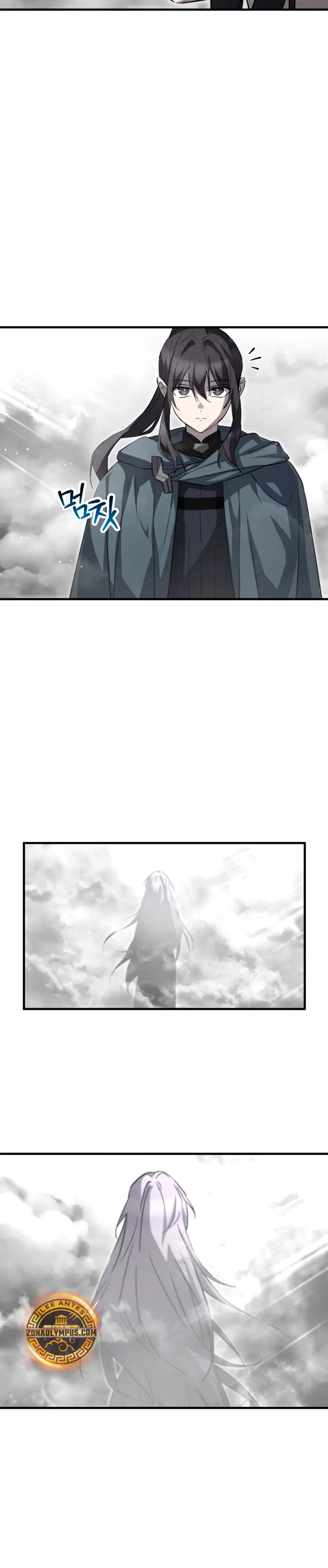 Helmut: El Niño Abandonado Capítulo 114 - Page 27