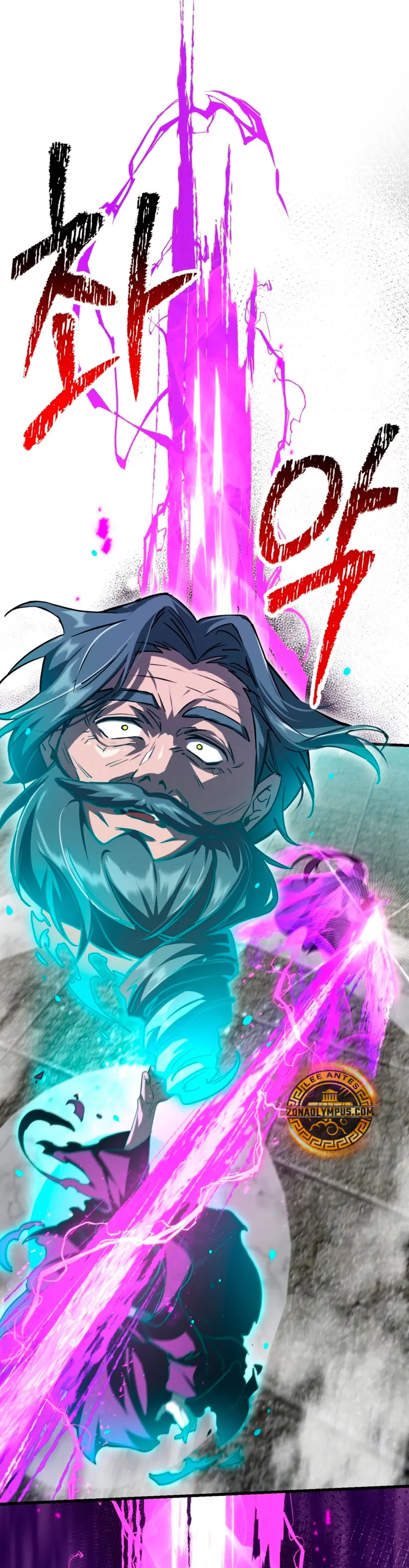 Helmut: El Niño Abandonado Capítulo 117 - Page 33