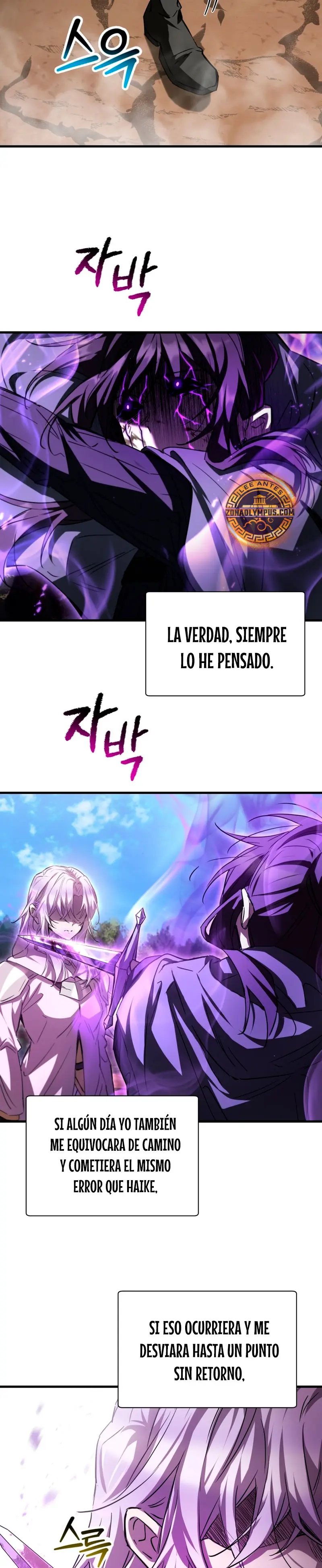 Helmut: El Niño Abandonado Capítulo 120 - Page 42
