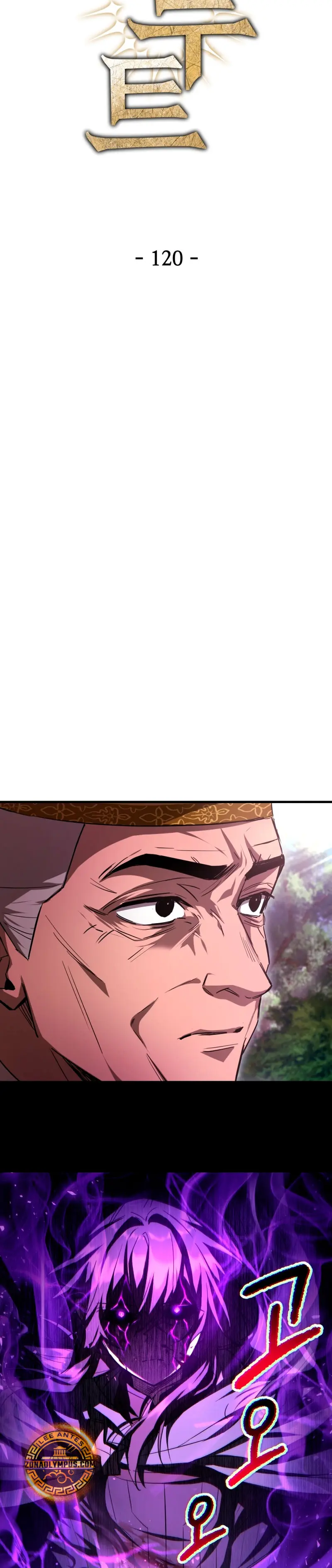 Helmut: El Niño Abandonado Capítulo 120 - Page 5