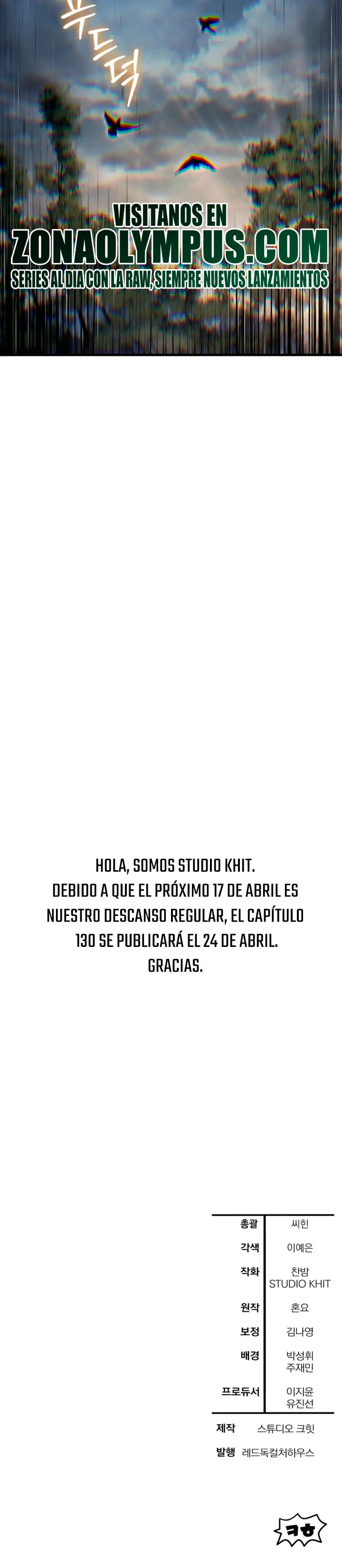 Helmut: El Niño Abandonado Capítulo 129 - Page 28