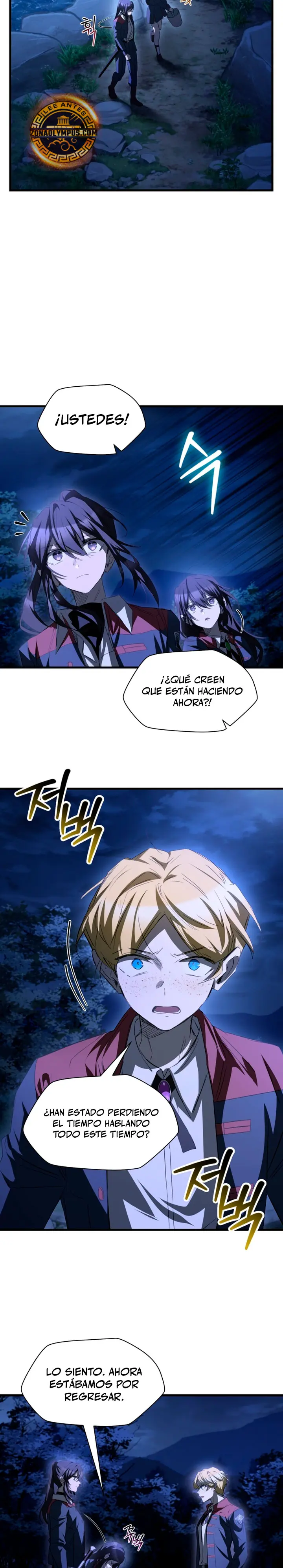 Helmut: El Niño Abandonado Capítulo 129 - Page 8