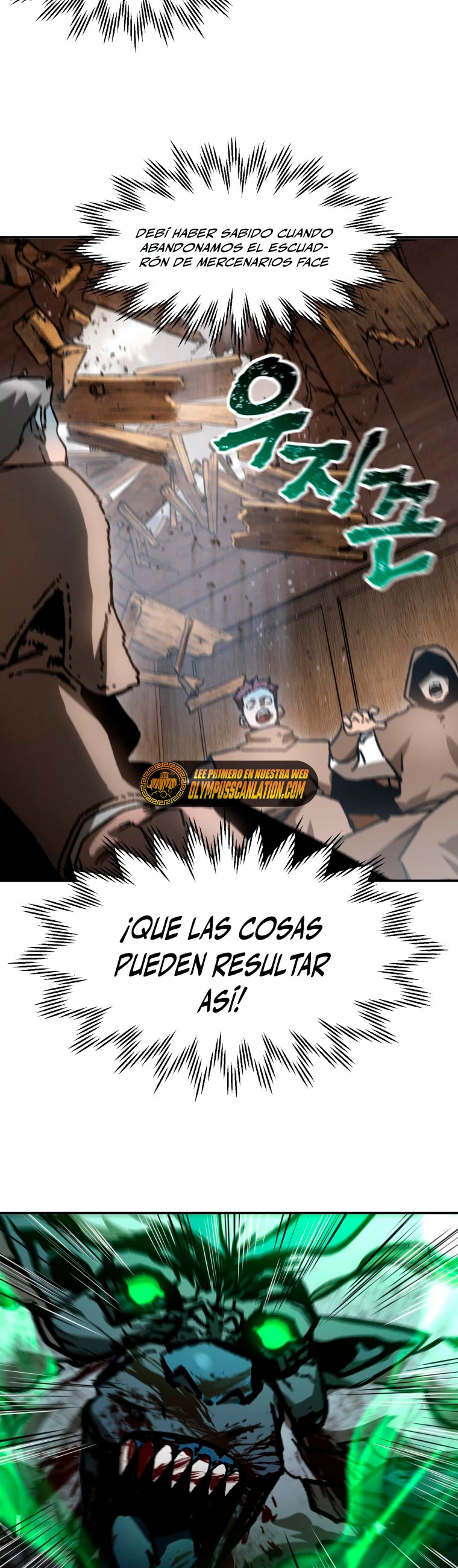 Helmut: El Niño Abandonado Capítulo 18 - Page 39