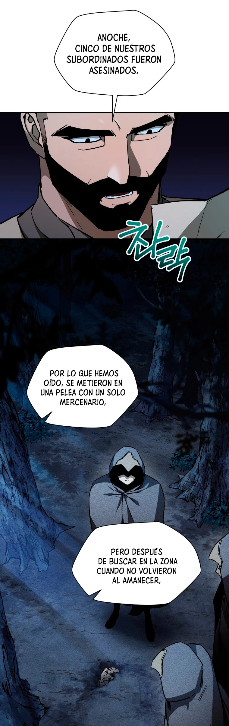 Helmut: El Niño Abandonado Capítulo 24 - Page 25