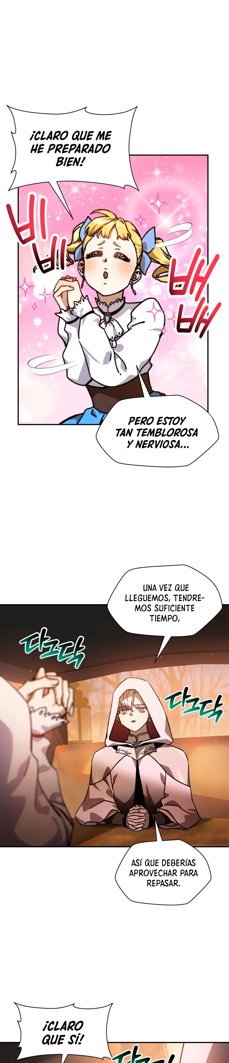 Helmut: El Niño Abandonado Capítulo 26 - Page 16