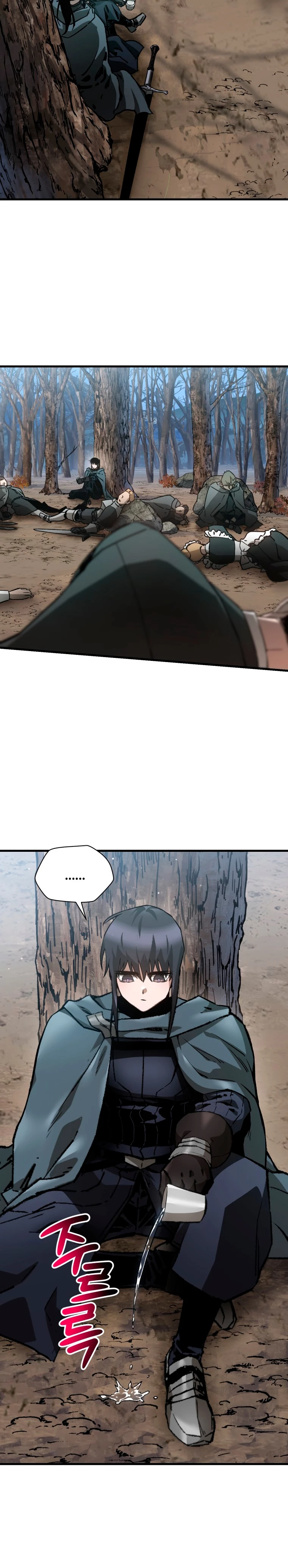 Helmut: El Niño Abandonado Capítulo 27 - Page 18