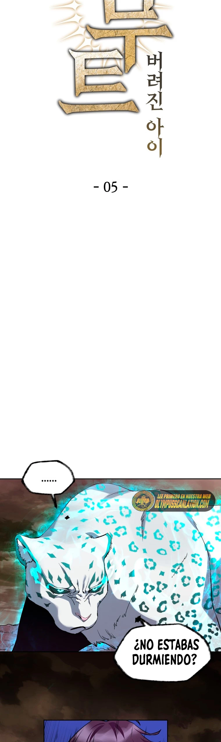 Helmut: El Niño Abandonado Capítulo 4 - Page 21