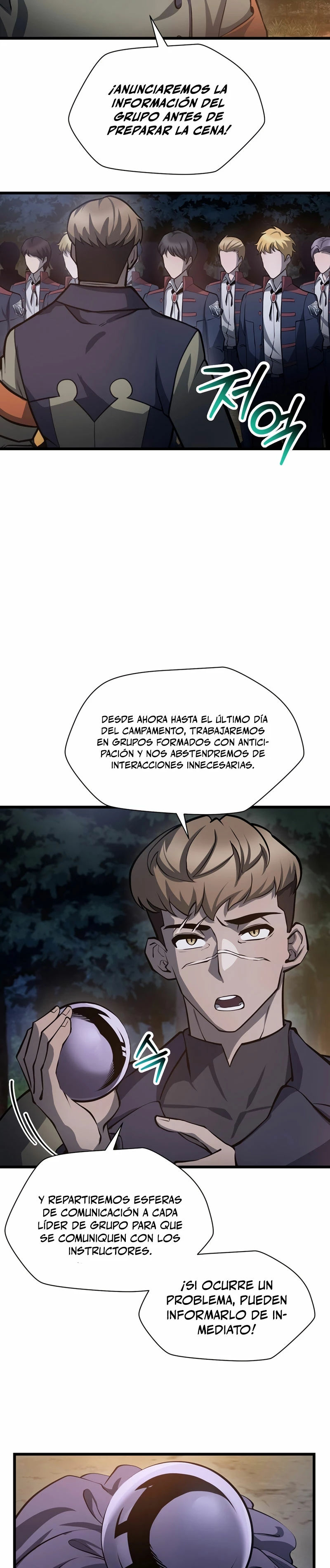 Helmut: El Niño Abandonado Capítulo 67 - Page 16