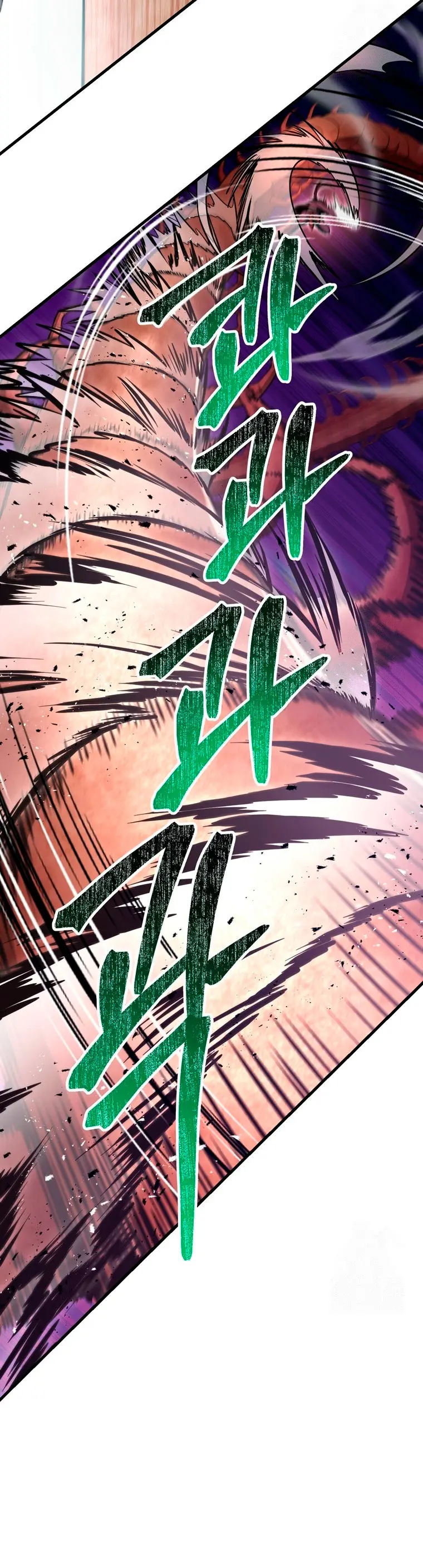 Helmut: El Niño Abandonado Capítulo 83 - Page 42