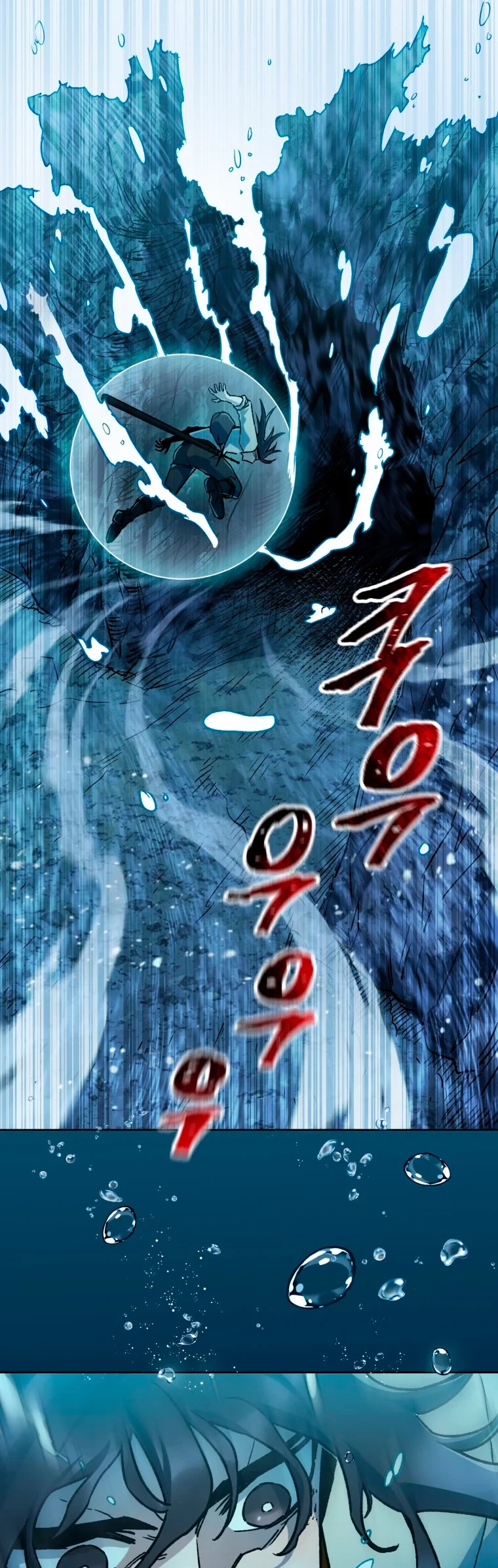 Helmut: El Niño Abandonado Capítulo 9 - Page 52