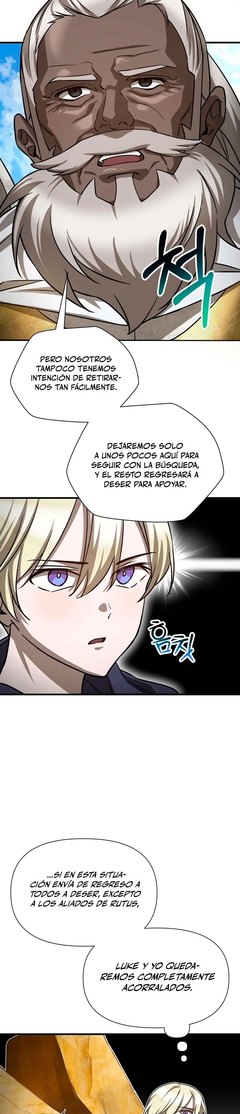 Helmut: El Niño Abandonado Capítulo 96 - Page 33