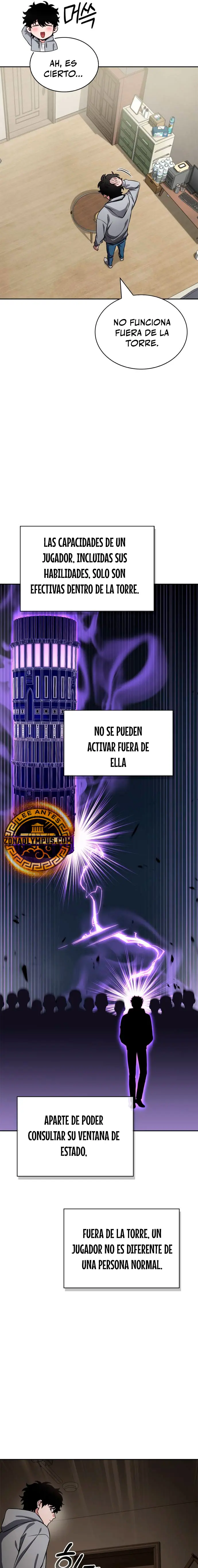 Guía de estrategia de un cobarde para conquistar la torre Capítulo 1 - Page 12
