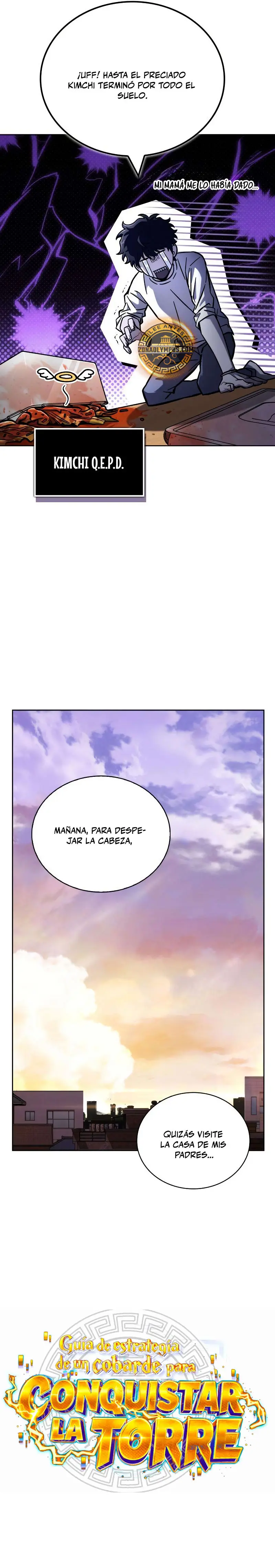 Guía de estrategia de un cobarde para conquistar la torre Capítulo 10 - Page 5