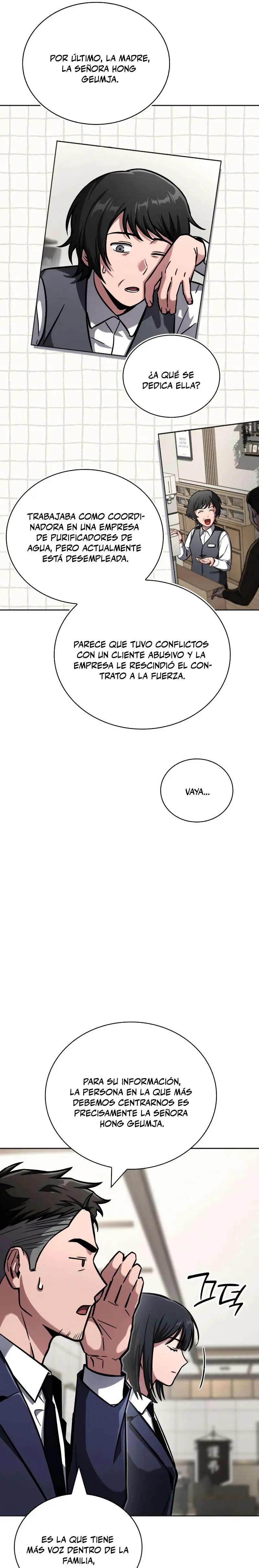 Guía de estrategia de un cobarde para conquistar la torre Capítulo 12 - Page 35