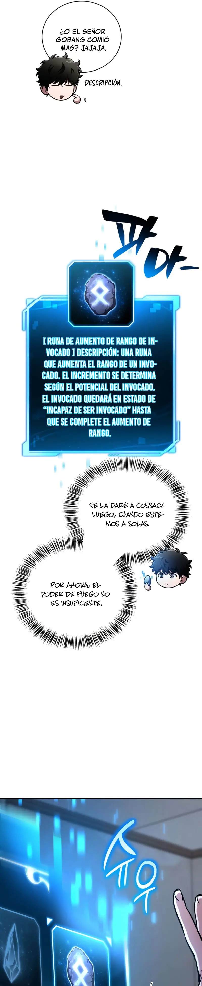 Guía de estrategia de un cobarde para conquistar la torre Capítulo 13 - Page 13