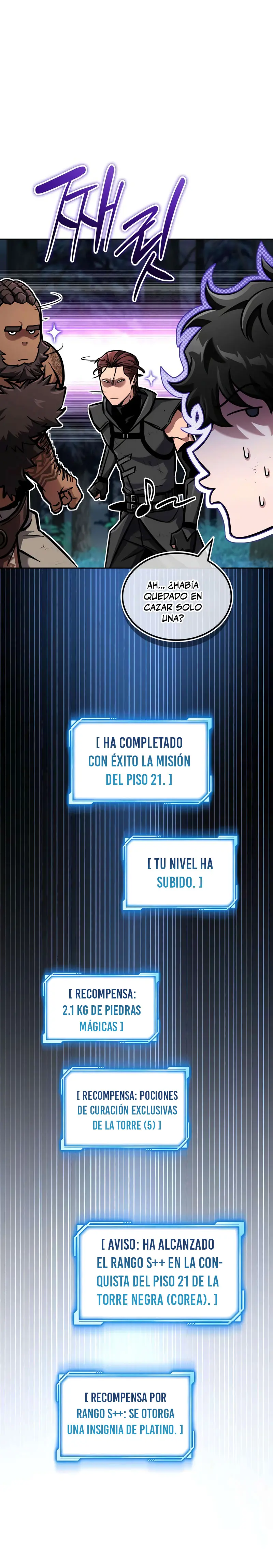 Guía de estrategia de un cobarde para conquistar la torre Capítulo 14 - Page 5