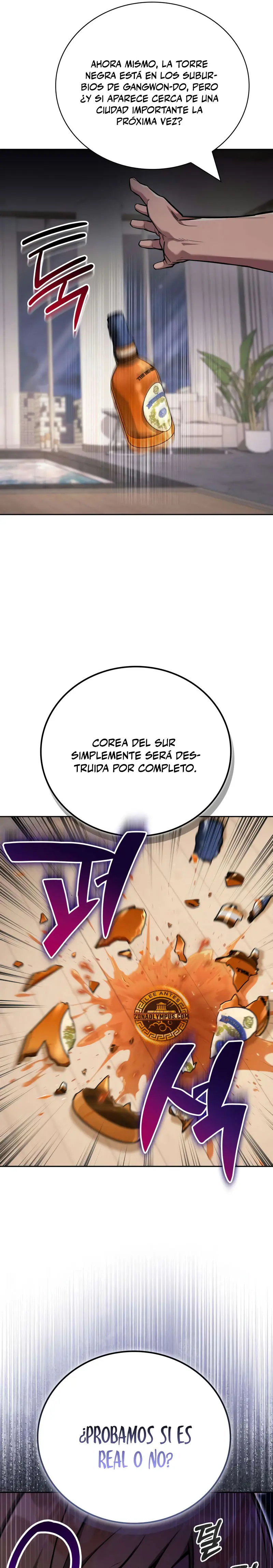 Guía de estrategia de un cobarde para conquistar la torre Capítulo 17 - Page 14