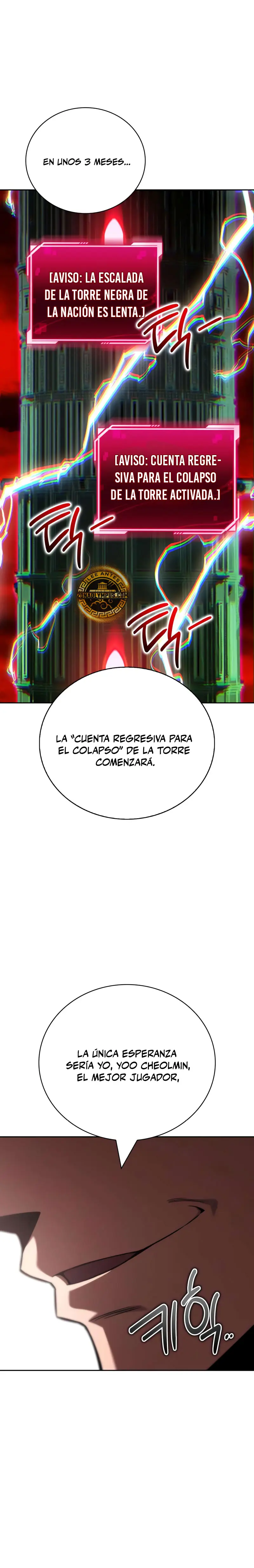 Guía de estrategia de un cobarde para conquistar la torre Capítulo 17 - Page 22