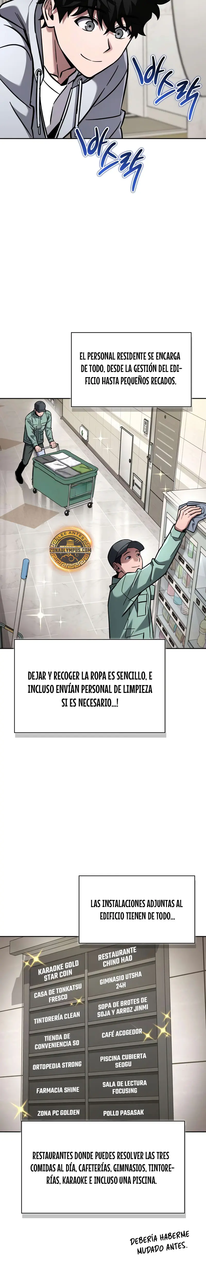 Guía de estrategia de un cobarde para conquistar la torre Capítulo 17 - Page 25