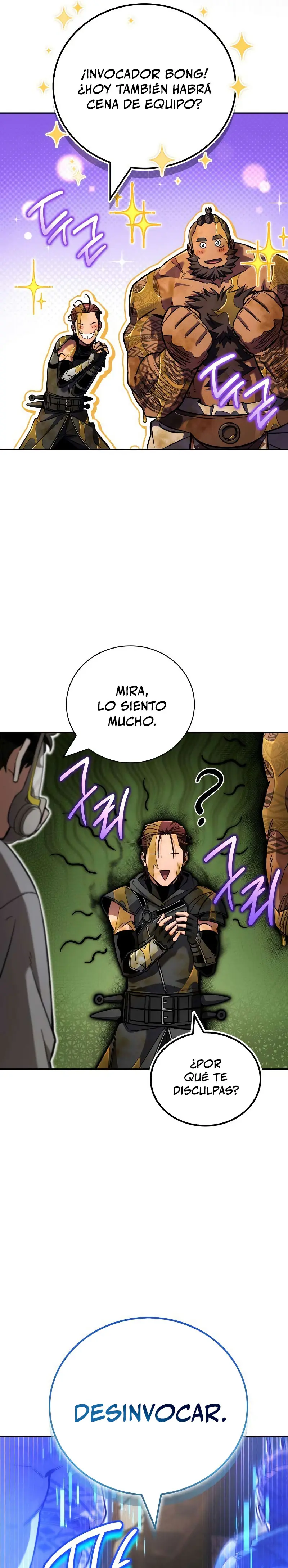 Guía de estrategia de un cobarde para conquistar la torre Capítulo 18 - Page 19