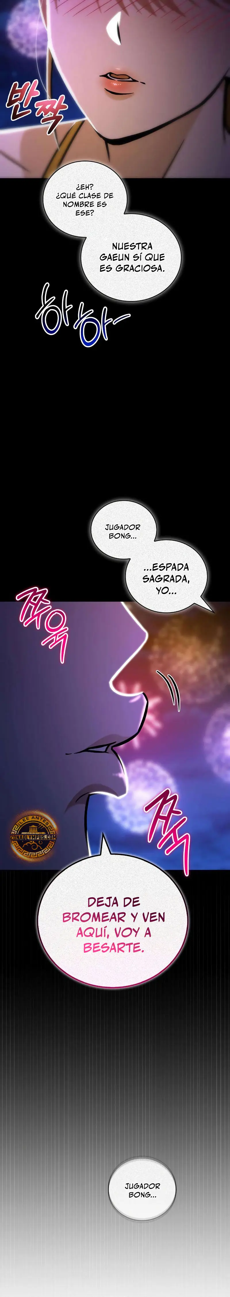 Guía de estrategia de un cobarde para conquistar la torre Capítulo 19 - Page 4