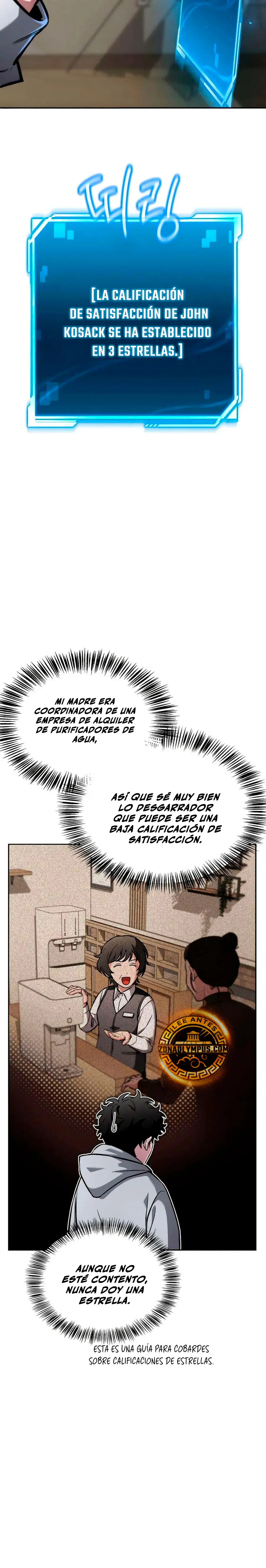 Guía de estrategia de un cobarde para conquistar la torre Capítulo 2 - Page 13