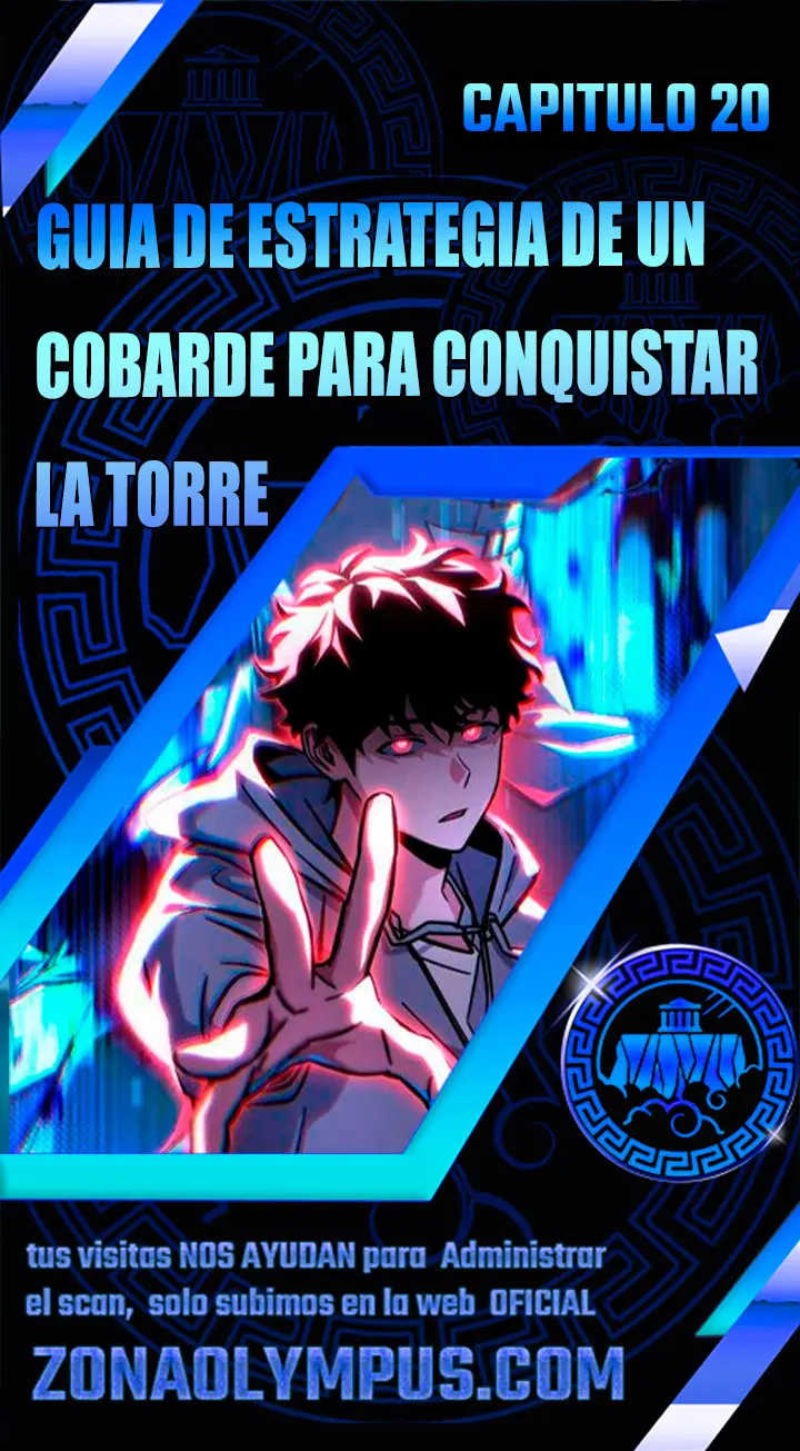 Guía de estrategia de un cobarde para conquistar la torre Capítulo 20 - Page 1