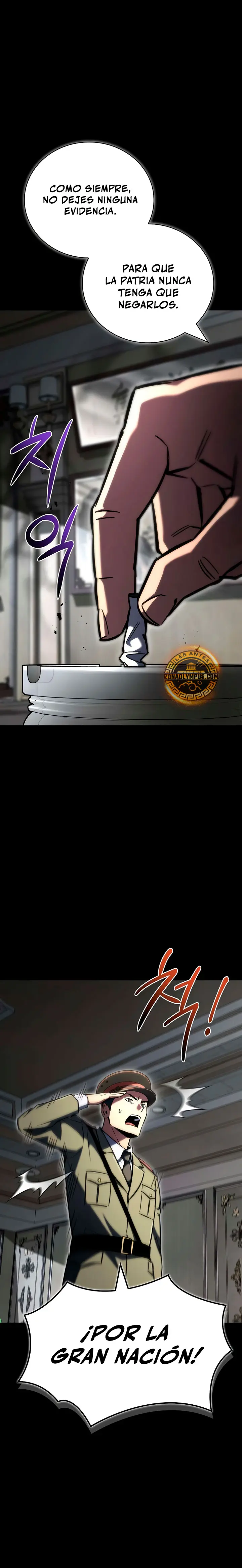 Guía de estrategia de un cobarde para conquistar la torre Capítulo 24 - Page 17