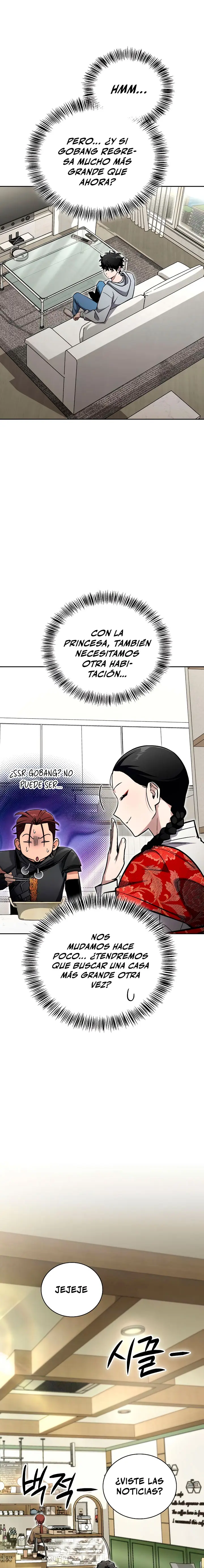 Guía de estrategia de un cobarde para conquistar la torre Capítulo 24 - Page 24