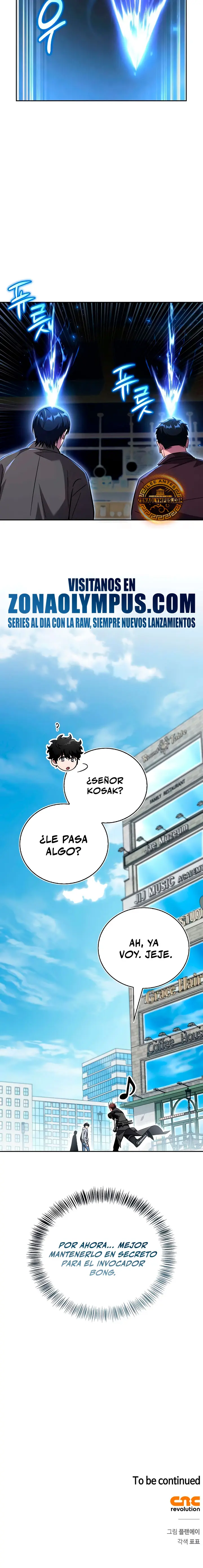 Guía de estrategia de un cobarde para conquistar la torre Capítulo 24 - Page 36