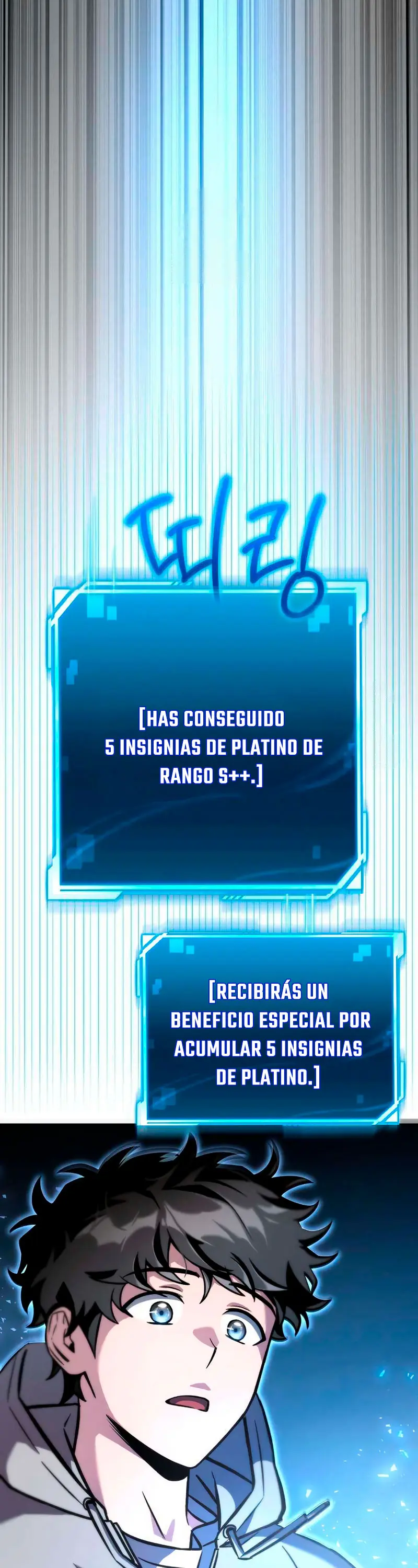 Guía de estrategia de un cobarde para conquistar la torre Capítulo 3 - Page 39