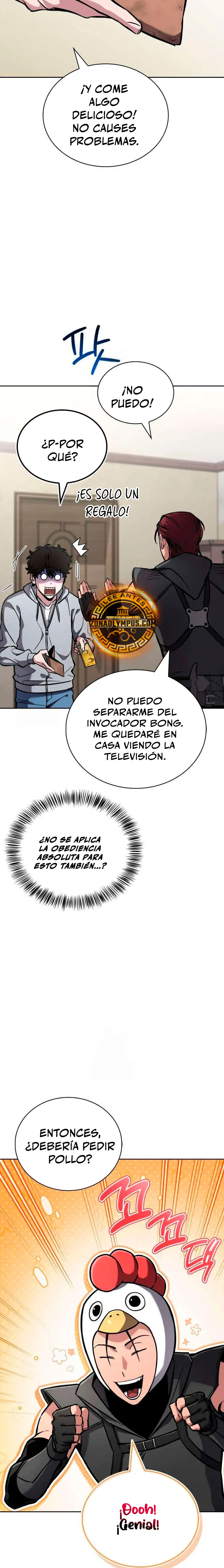 Guía de estrategia de un cobarde para conquistar la torre Capítulo 4 - Page 15