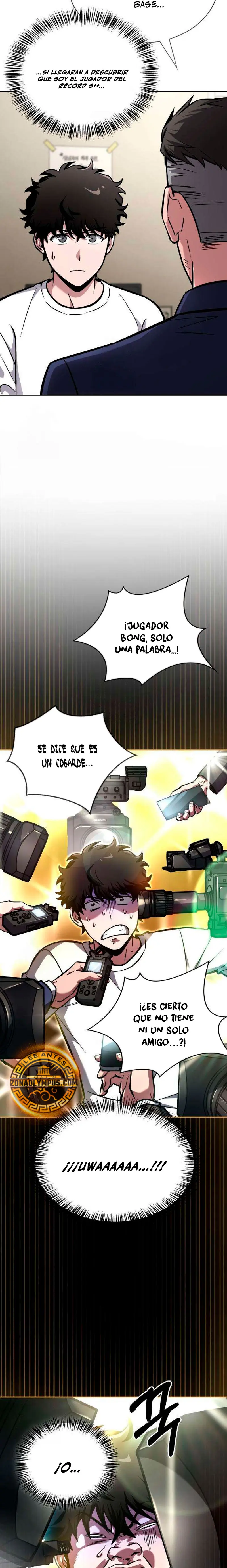 Guía de estrategia de un cobarde para conquistar la torre Capítulo 5 - Page 17