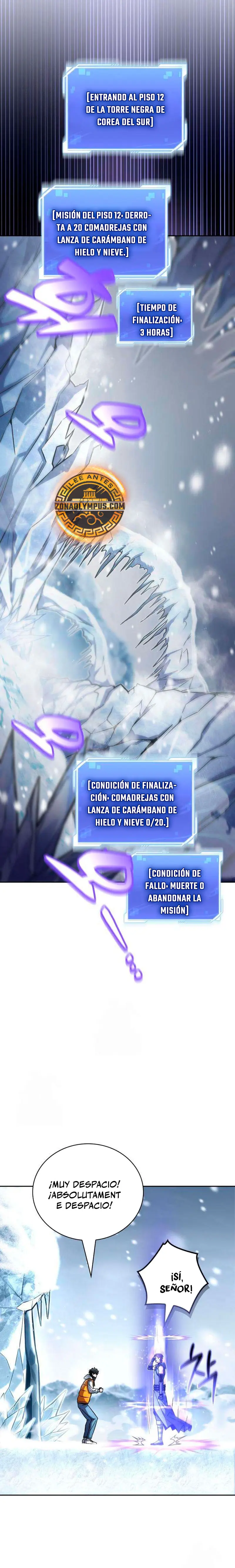 Guía de estrategia de un cobarde para conquistar la torre Capítulo 6 - Page 20