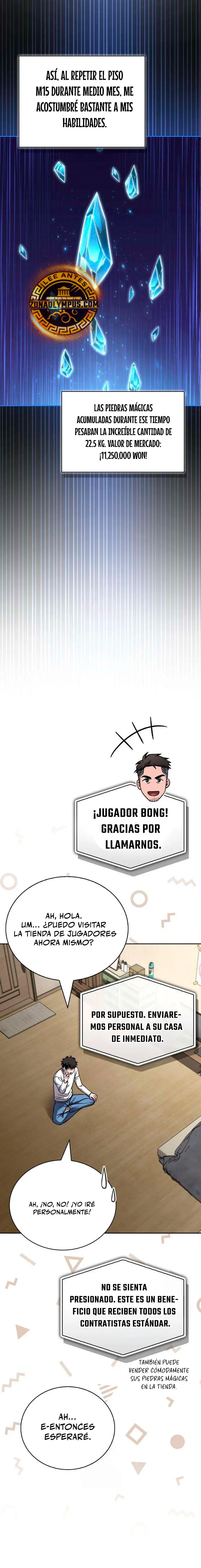 Guía de estrategia de un cobarde para conquistar la torre Capítulo 7 - Page 20
