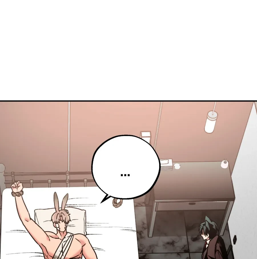 Atrapando un conejo Capítulo 2 - Page 17