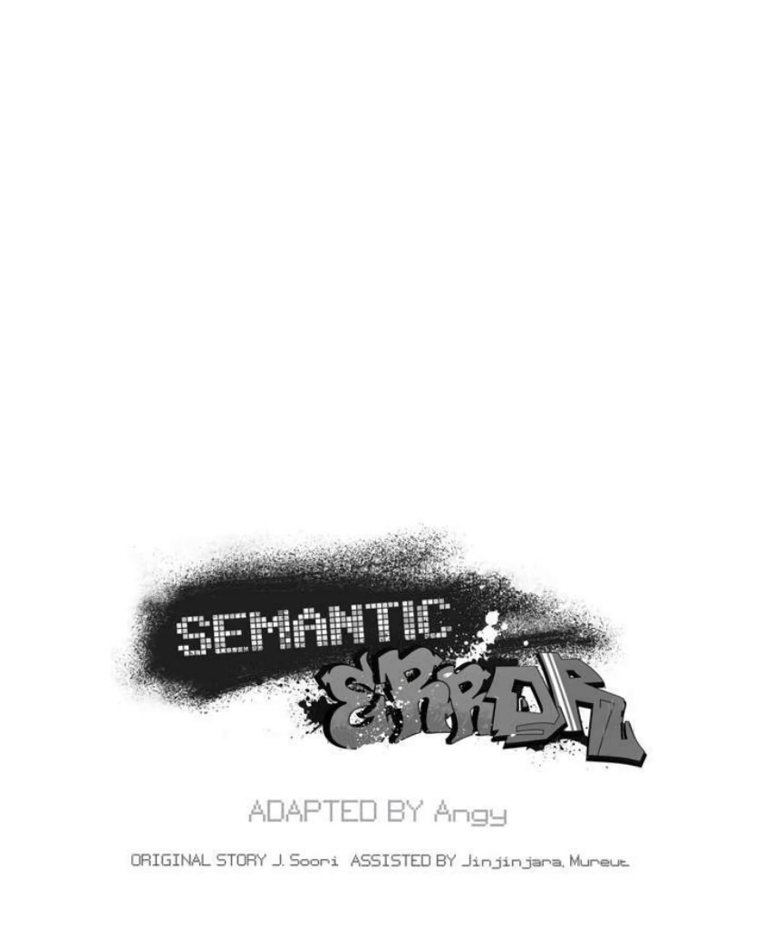Error Semantico Capítulo 11 - Page 11