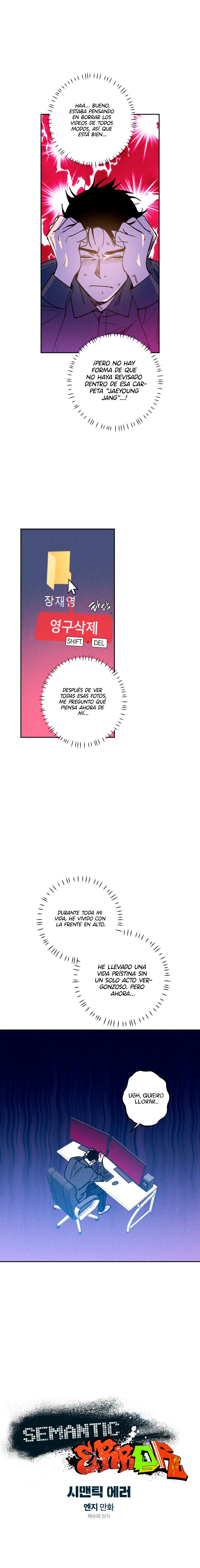 Error Semantico Capítulo 47 - Page 1