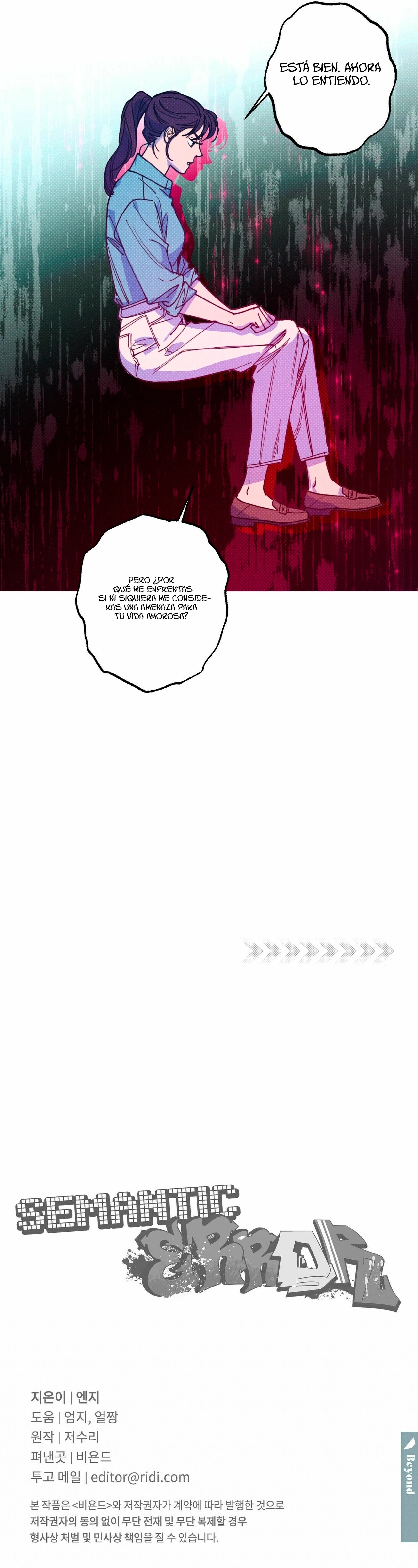 Error Semantico Capítulo 53 - Page 12