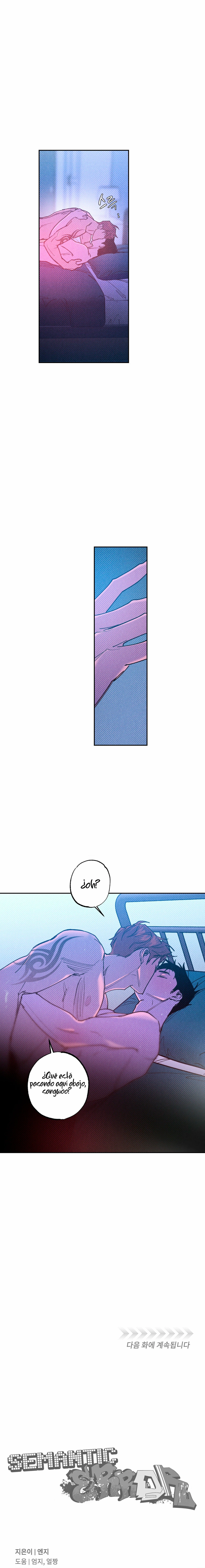 Error Semantico Capítulo 57 - Page 15