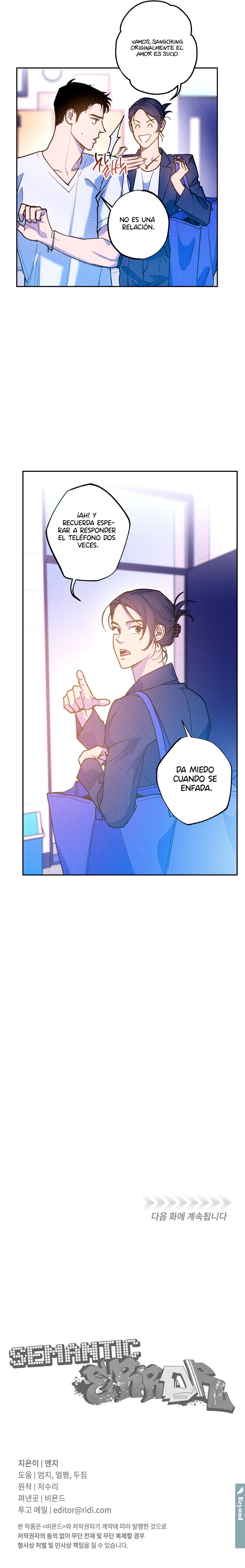 Error Semantico Capítulo 77 - Page 16