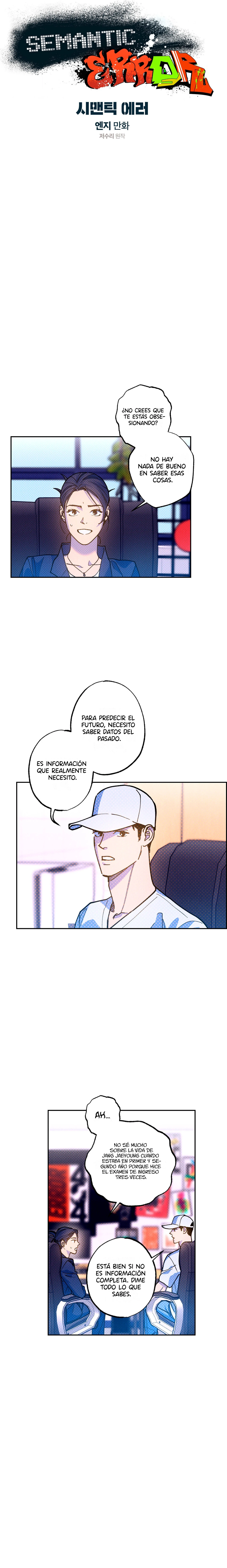 Error Semantico Capítulo 77 - Page 2