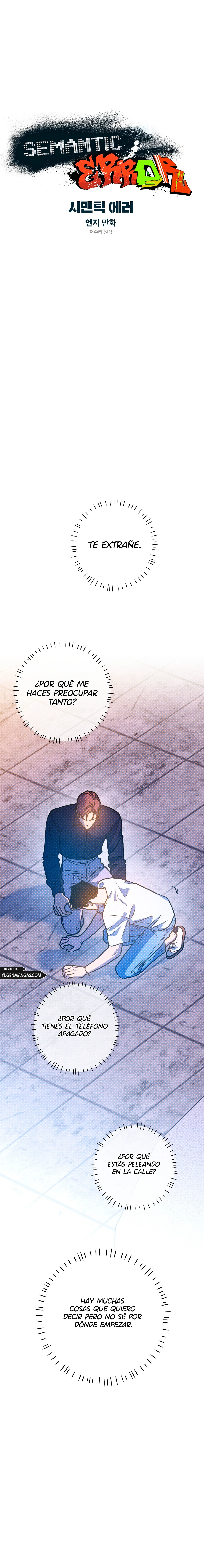 Error Semantico Capítulo 81 - Page 1