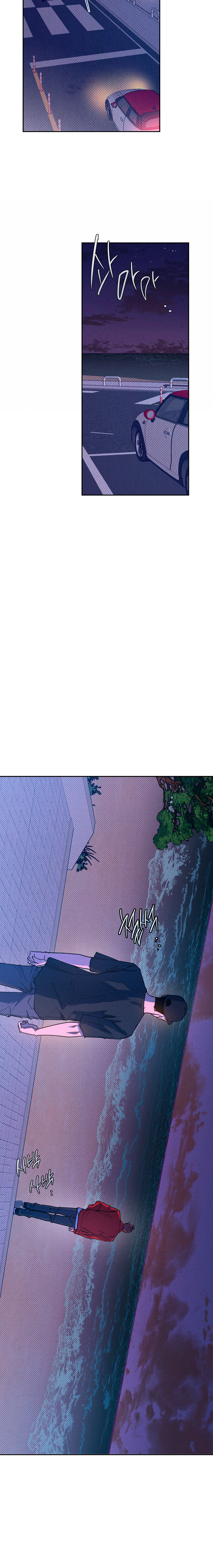 Error Semantico Capítulo 92 - Page 8